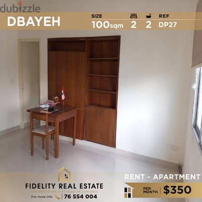 Apartment for rent in Dbayeh DP27 شقة للإيجار في ضبية