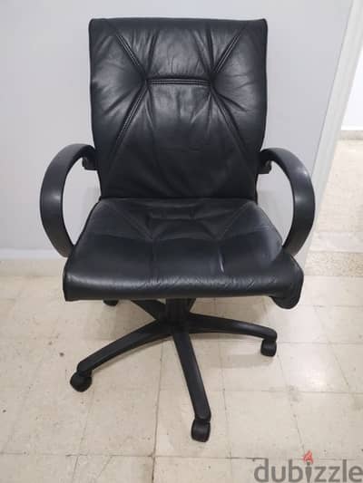 OFFICE CHAIR