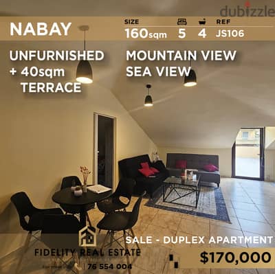 Apartment for sale in Nabay JS106  للبيع في ناباي