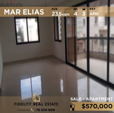 Apartment for sale in Mar Elias AM9 شقة للبيع في مار الياس