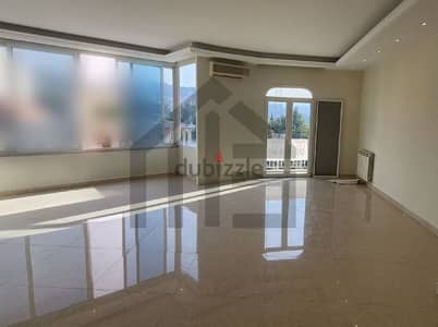 Apartment for sale in rabieh شقة للبيع في الرابية