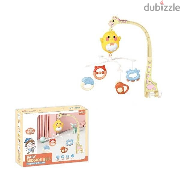 Baby Bedside Musical Bell 2