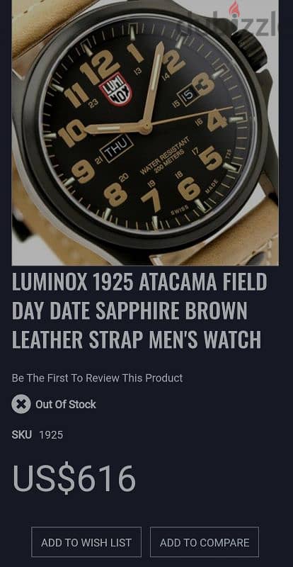 LUMINOX LM1929 ATACAMA FIELD DAY DATE SERIES MEN'S WATCH 6