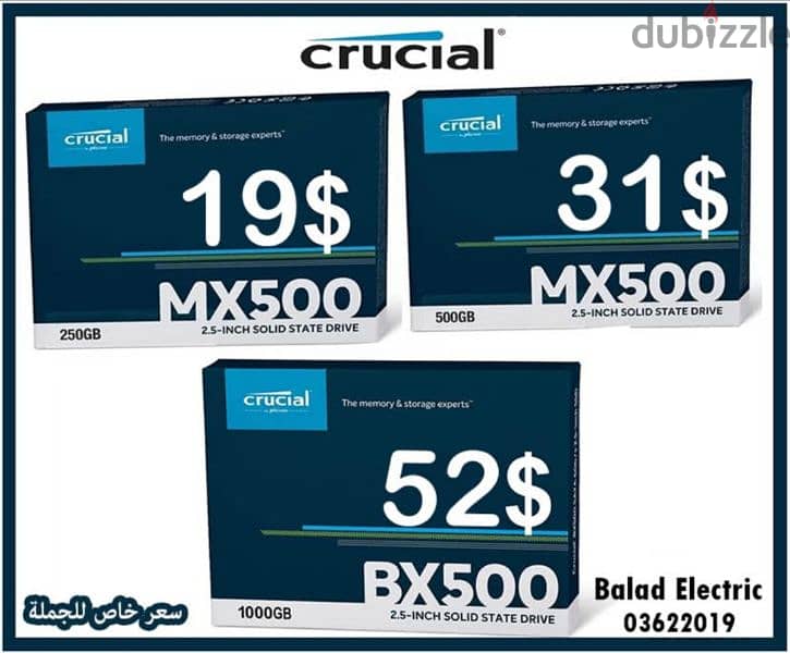 Crucial ssd 240gb 500gb 1tb 0