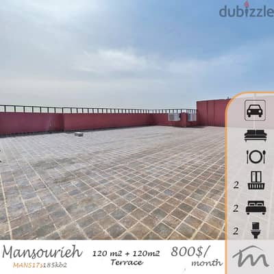 Mansourieh | Furnished 120m² + 120m² Terrace | 2 Balconies | Open View