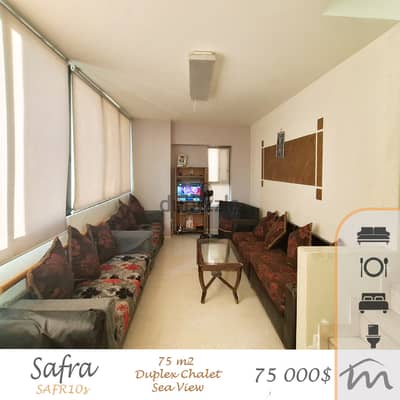 Safra | 75m² 1 Bedroom Chalet | Perfect Airbnb Investment | Sea View