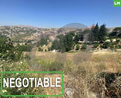 zahle- ain al dawq,excellent opportunity to build a villa REF#LM117529