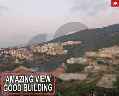 Prime location, metn, fanar, ain saade/ عين سعادة,الفنارREF#SK117532