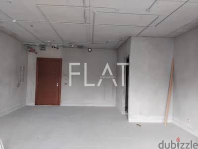 Office (Wide shell) for Rent in Sin EL Fil | 750$ / Month