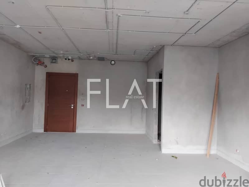 Office (Wide shell) for Rent in Sin EL Fil | 750$ / Month 0