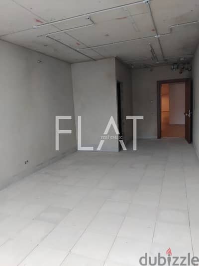 Office (Wide shell) for Rent in Sin EL Fil | 650$ / Month