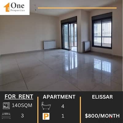 APARTMENT FOR RENT IN ELISSAR