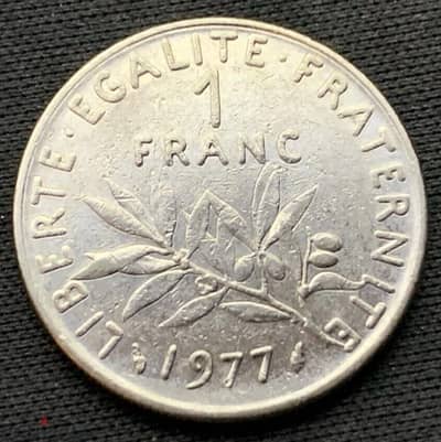 1 Franc coin 1977 edition