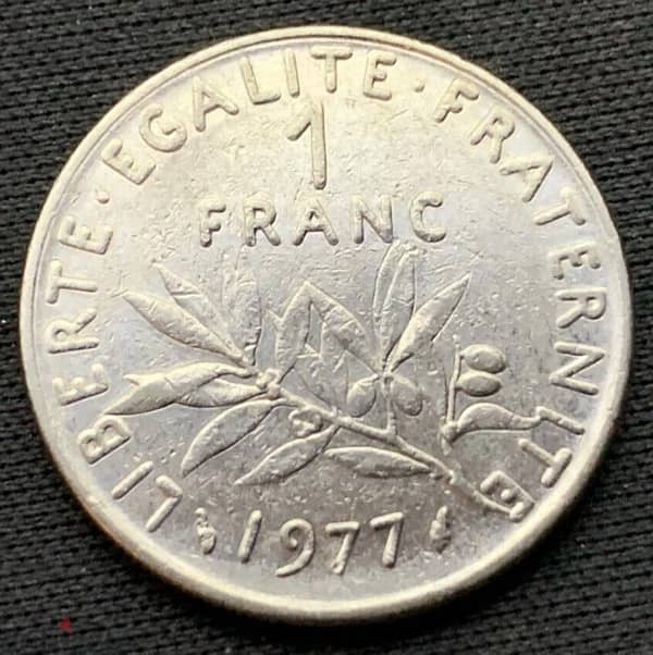 1 Franc coin 1977 edition 0