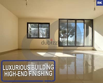 Prime location, metn, antelias/انطلياس   REF#RK117536