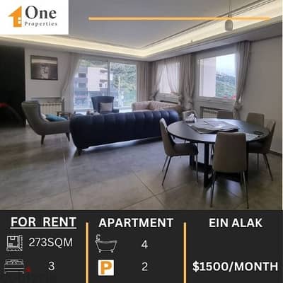 FURNISHED APARTMENT FOR RENT IN AIN ALAK