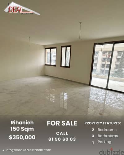 150 SQM apartment for sale in Baabda Rihaniyeh REF#SSH289