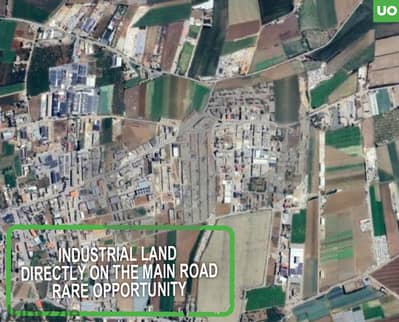 Industrial Land Rare opportunity - Zahle /زحله  REF#UO117545