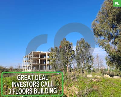 Great deal,  panoramic views, denniye,deir nbouh/دير نبوح REF#FL117370