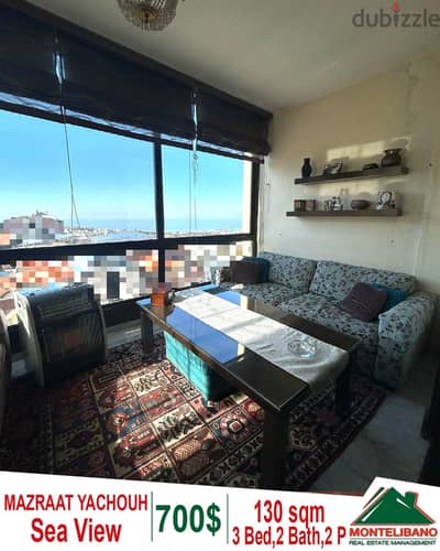 130 sqm unfurnished apartment for rent in Mazraat Yachouh + Sea View