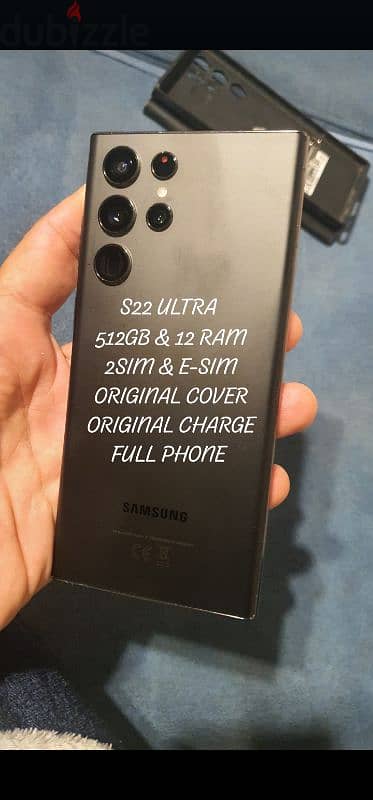 S22 Ultra 512Gb Full