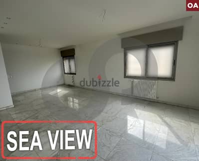 Sea View-Elegant -Manara-Beirut /منارة -بيروت  REF#OA117553