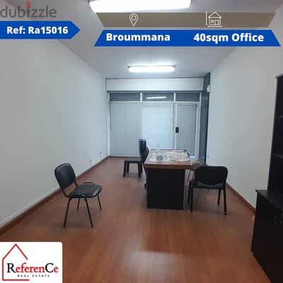 Prime location Office in Broummana مكتب بموقع مميز في برمانا