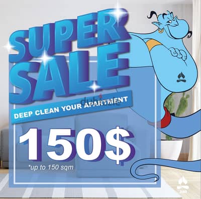 Cleaning Services - CRAZY FEBRUARY DEAL FOR DEEP CLEANING