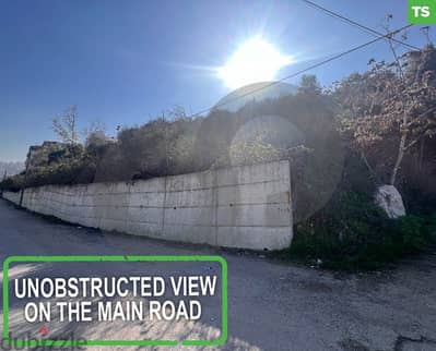 On the main road, Baabda, helallieh, abadieh/ الهلالية  REF#TS117560