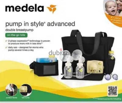 medela double pump in style advanced