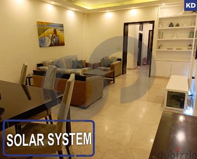 SOLAR SYSTEM - RAWCHE, BEIRUT/روشه, بيروت REF#KD117565