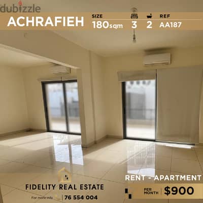 Apartment for rent in Achrafieh AA187 شقة للإيجار في الأشرفية