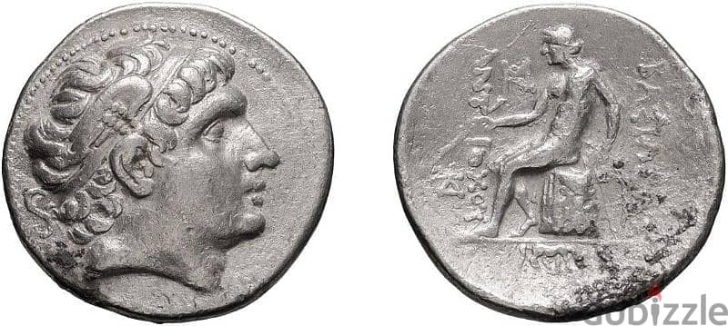 antiochus hierax baselios coin 2