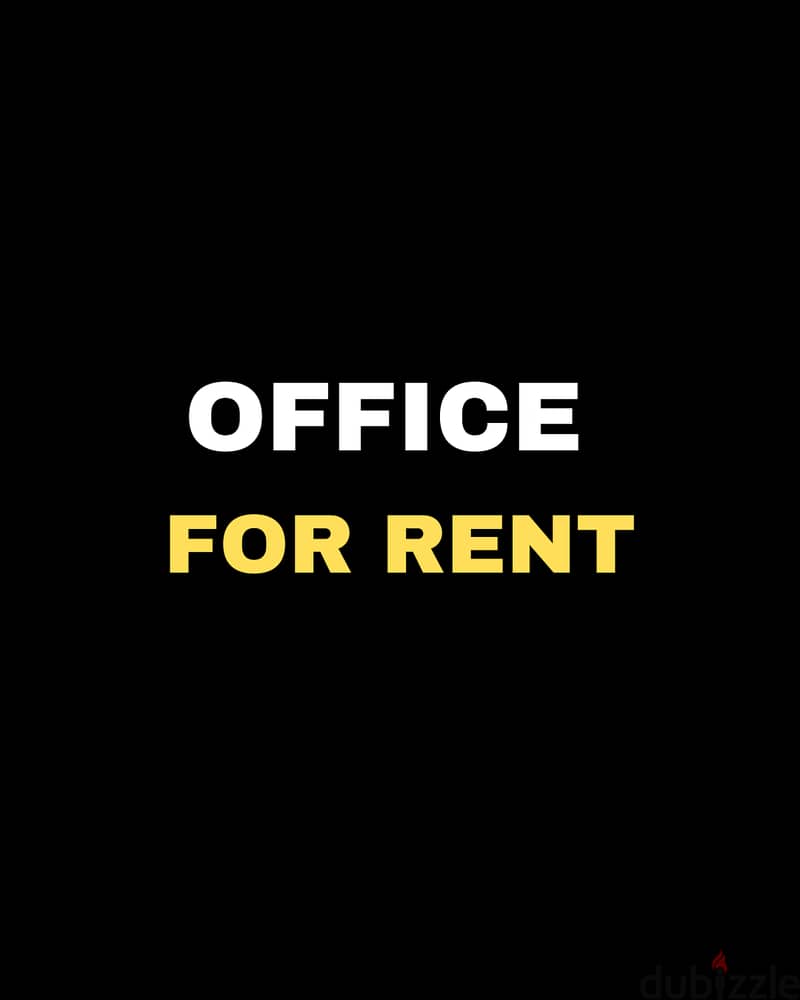 Core and Shell Office for rent in Zalka مكتب للإيجار في الزلقا TIR3062 0