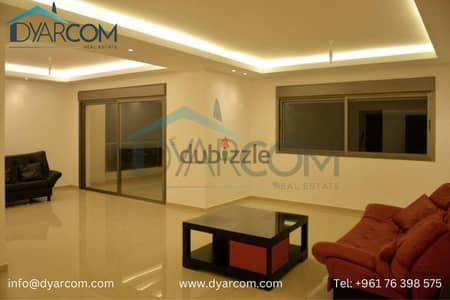 DY2249 - Hboub Apartment for Sale!