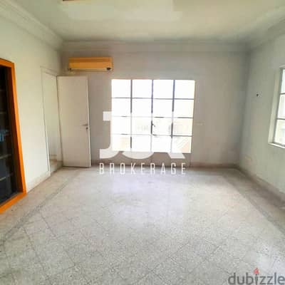 L16961 - Apartment For Sale in Achrafieh, Sioufi