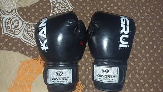 boxing gloves قفازات ملاكمة