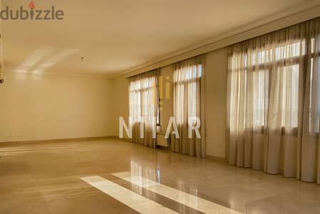 Apartments For Rent in Achrafieh | شقق للإيجار في الأشرفية | AP7413