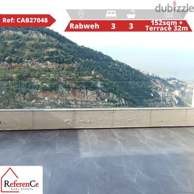 Duplex with terrace in Rabweh دوبلكس مع تراس في الربوة