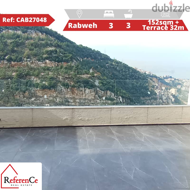 Duplex with terrace in Rabweh دوبلكس مع تراس في الربوة 0