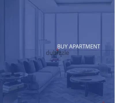 New Apartment For Sale In Ain Aar | شقة البيع في عين عار