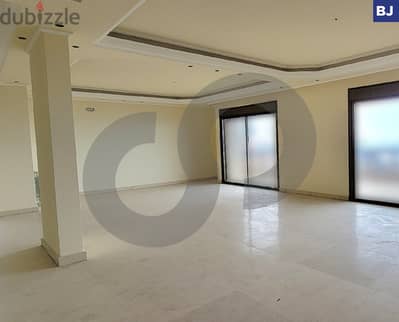 spacious 550 sqm luxury apartment in Sahel Alma/ساحل علما REF#BJ117575