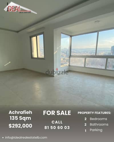 135SQM apartment for sale in Achrafieh REF#AR11043