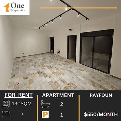 APARTMENT FOR RENT IN RAYFOUN