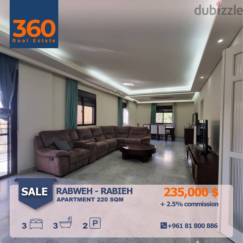 APARTMENT FOR SALE IN RABWEH - RABIEH شقة للبيع في الربوة 0