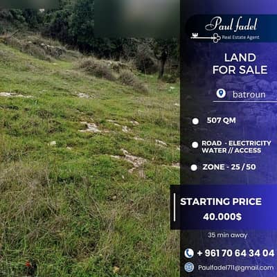 land for sale in Batroûn