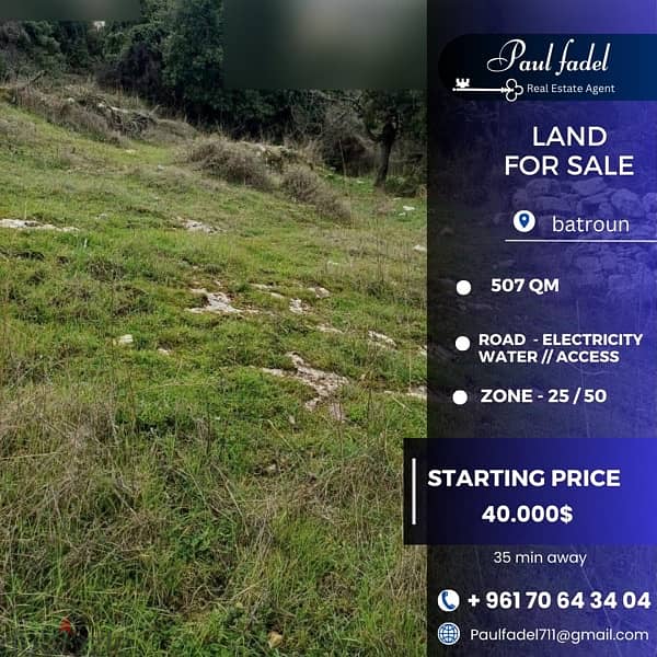 land for sale in Batroûn 0