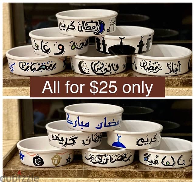 Lebanon Ramadan white collection 6 pcs artisanal handmade مجموعة رمضان 0