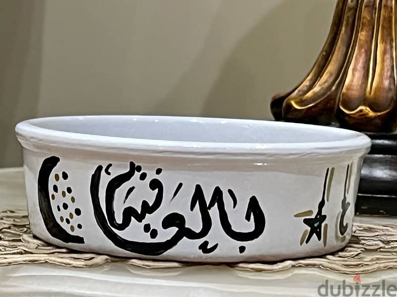 Lebanon Ramadan white collection 6 pcs artisanal handmade مجموعة رمضان 10