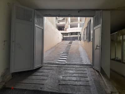 warehouse for sale in tayouneh مستودع للبيع في الطيونة